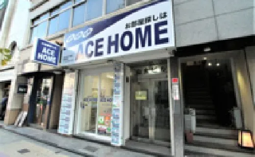 ACEHOME心斎橋店